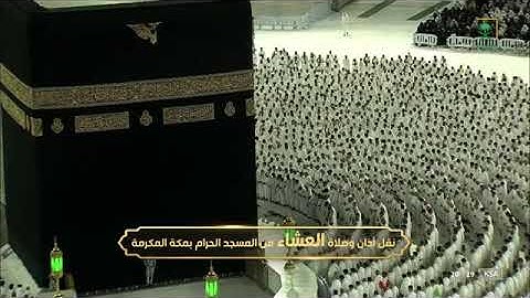 سوره النور لـ فضيله الشيخ #فيصل_غزاوي من صلاه العشاء ٢٤ محرم ١٤٤٤هـ