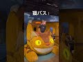 ジブリパーク開園 🐱