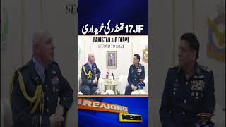 Stans Jf-17 Attracts Interest At Dubai Airshow Ispr Geo News