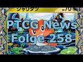 Garados-ex Premium-Kollektion & mehr! - Folge 258