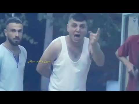 صفر بير حلقه قتل