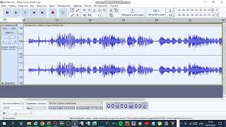 How To Make Classic A17 Pitch (-12) On Audacity