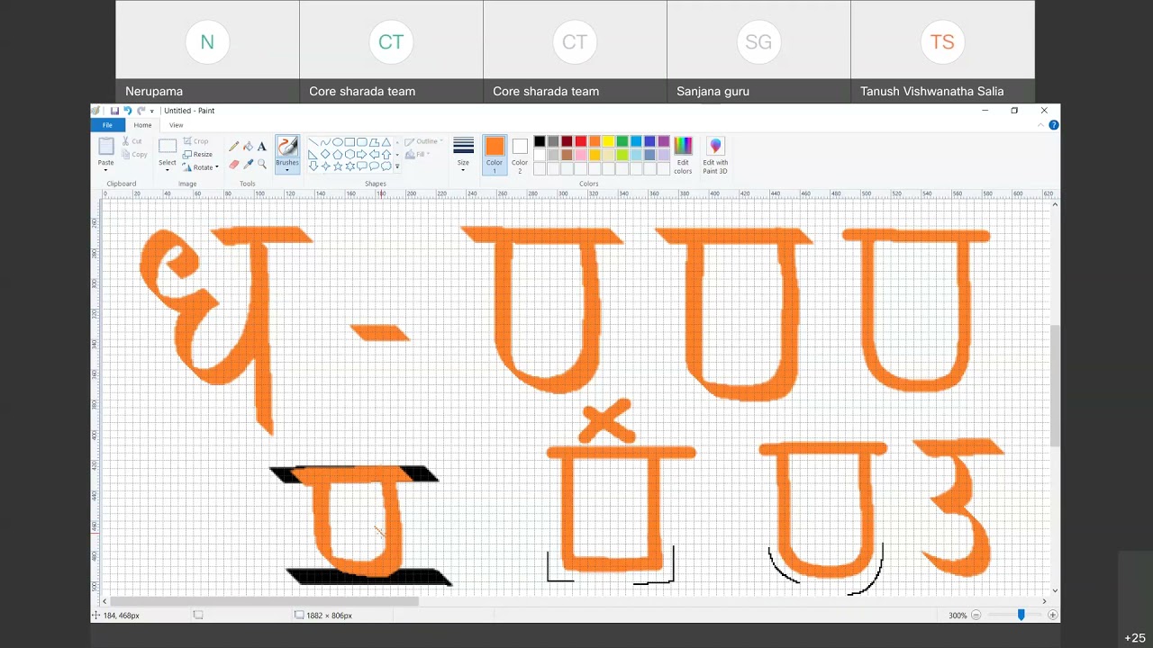 Sharada Lipi Pathshala for kids weekend classes 11th sept 2021