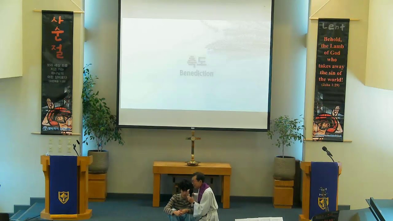 KAMC ABQ 2026-02-22   주일예배 Sunday Worship