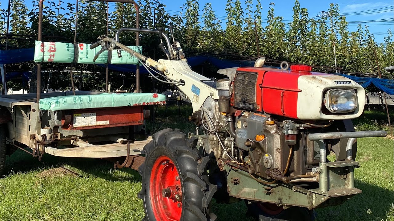 ヤンマー耕運機YC70 タナカ運搬車 YANMAR yanmar - YouTube
