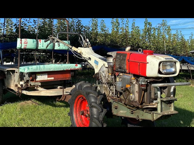 ヤンマー耕運機YC70 タナカ運搬車 YANMAR yanmar - YouTube