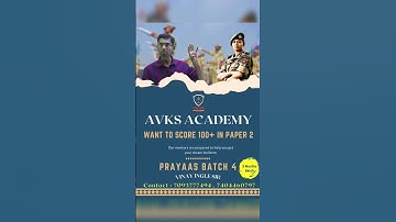 CAPF AC PAPER 2 | PRAYAAS BY Avks | CAPF AC PREPARATION | CAPF 2023 preparation | CAPF AC #shorts 🇮🇳