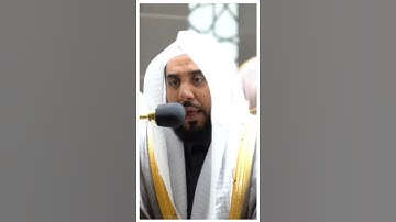 تلاوة مرئية سورة يونس الآية ١٢ الشيخ #عبدالله_الجهني