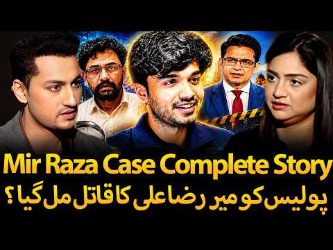 Mir Raza Ali Case New Twist | What’s Shocking in New Post-Mort*m Report? | Ft. Tehmina Sheikh