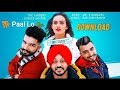 *Download* - The Landers feat. Gurlez Akhtar| Himanshi Parashar | Full song
