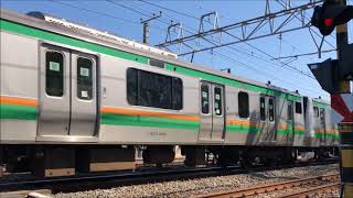 2019-03-09 そこそこ爆走！E２３１・E２３３・１８５系聞き比べ＋α