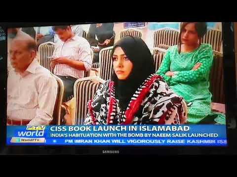 PTV World Report on CISS Book Launch 23rd September 2019