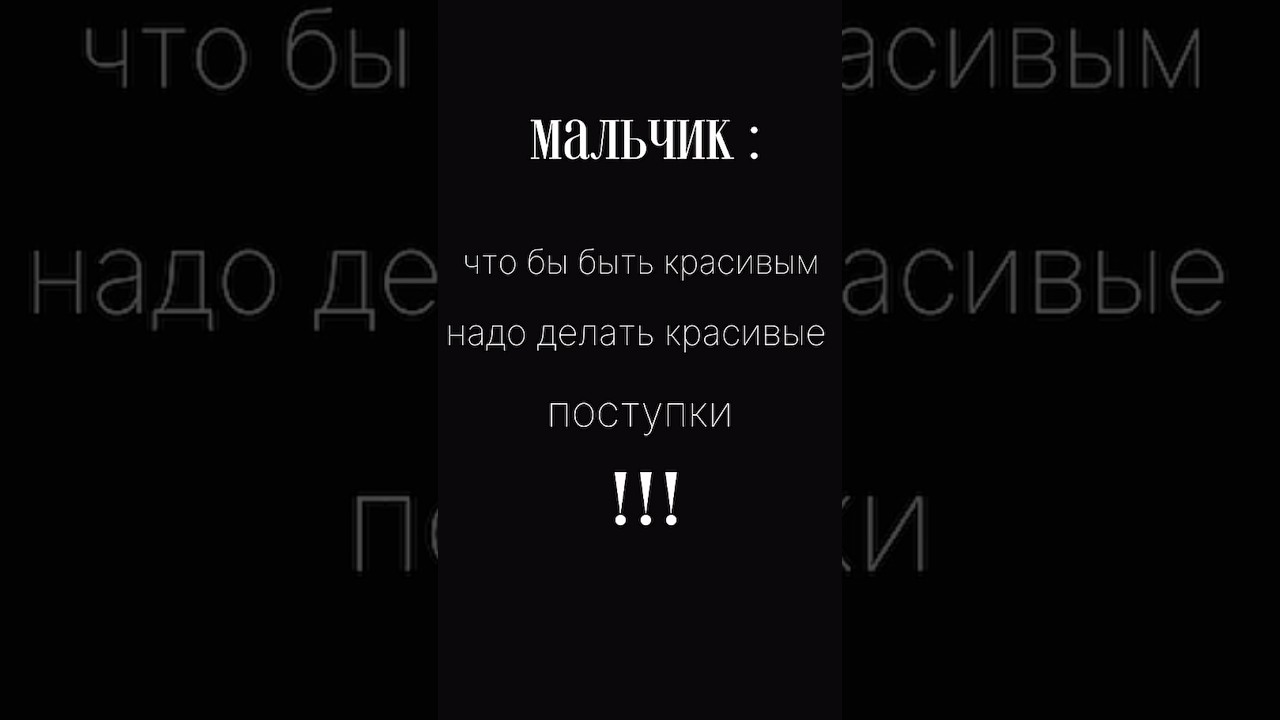 Чистка лица 