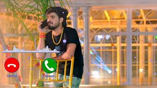 मोबाइलवा पर दे देतीयोल ringtone video //ashish yadav ringtone #bhojpuriringtone #loveringtone #video