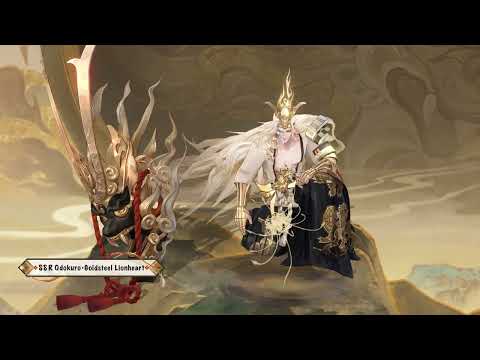 Onmyoji - Odokuro's New Special Skin- Goldsteel Lionheart