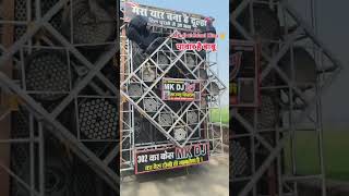 mk dj nichalaul king power hai babu camera hila de raha hai Gorakhpur Wale like comment subscribe
