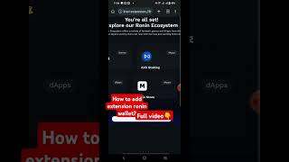 How to add extension ronin wallet?#addextension#roninwallet#kiwibrowser