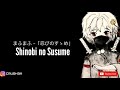 [MV] まふまふ Mafumafu - 「忍びのすゝめ」[Shinobi no Susume] 歌詞 By HugonooZiande