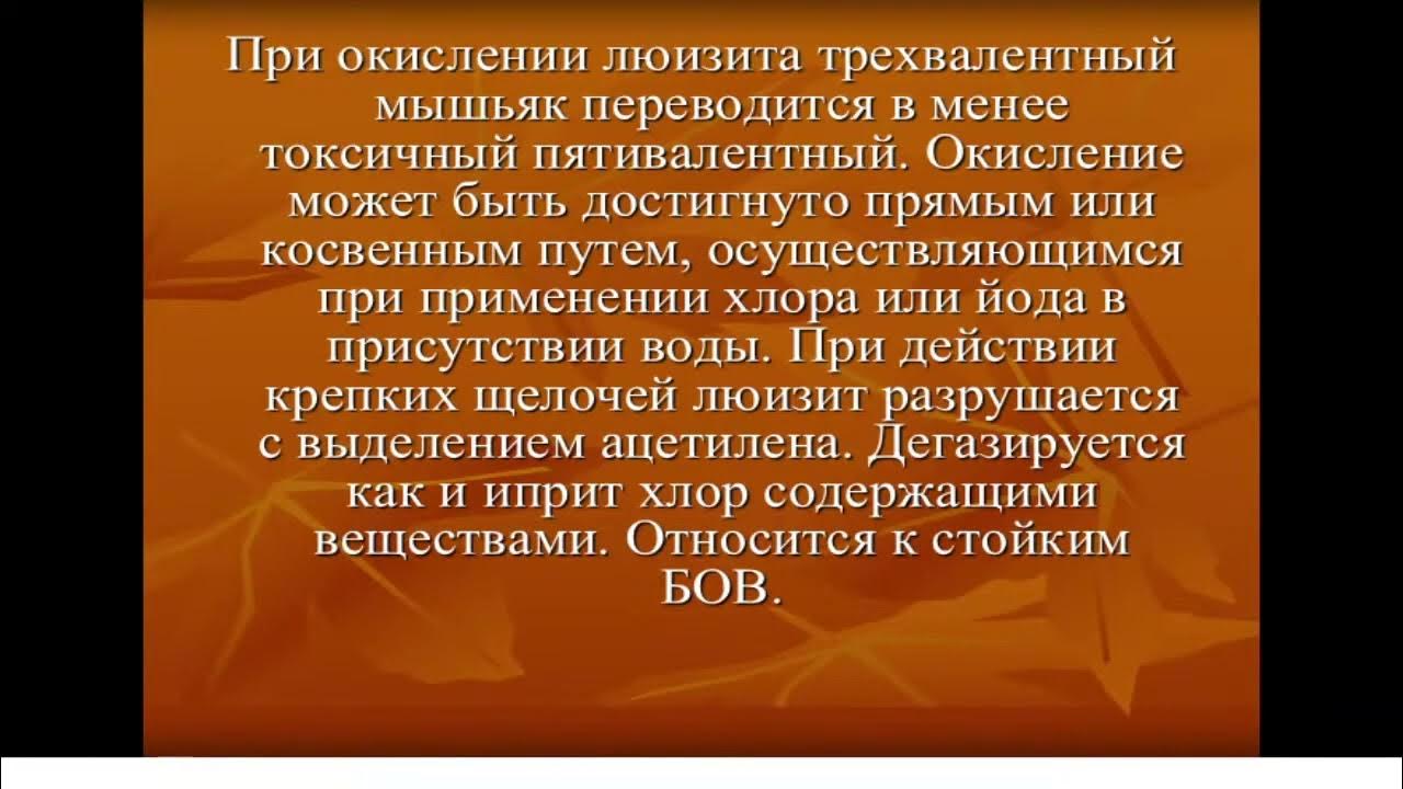 Двойное полотно спицами схема вязания. Останься обработка. Останься обработка. Виды религиозных культов. Останься обработка.