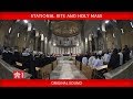 Pope Francis- Stational rite and Holy Mass 2018-02-14