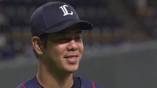 2018年10月1日 埼玉西武・多和田投手ヒーローインタビュー