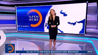 Κεντρικό δελτίο ειδήσεων 11/09/2024 | OPEN TV Ελληνική - OPEN