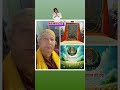 jindagi 🌹🙏🌹DBSS