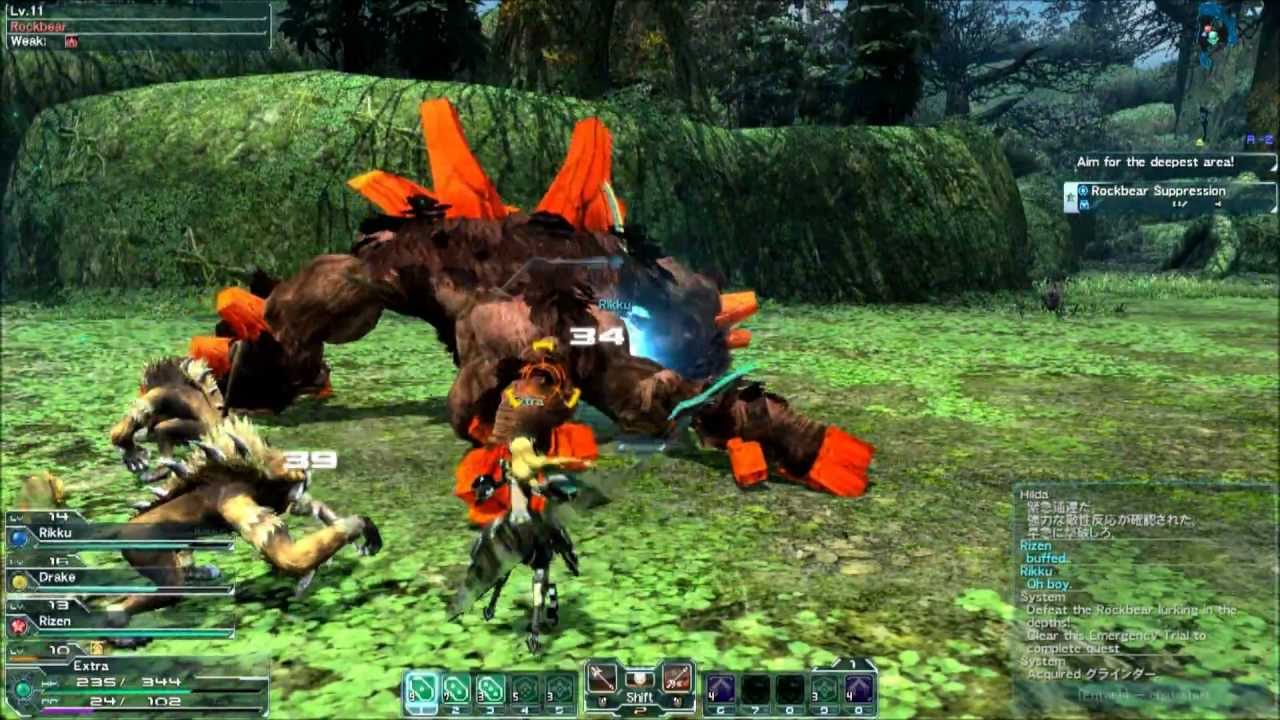 PSO2 Closed Beta Rock Bear Boss Battle (Code Duel) [BOOST]