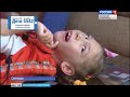 Вероника Михайлова, 8 лет, детский церебральный паралич, эпилепсия