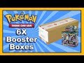 guardians rising booster box case Tactical Masters Booster Pack