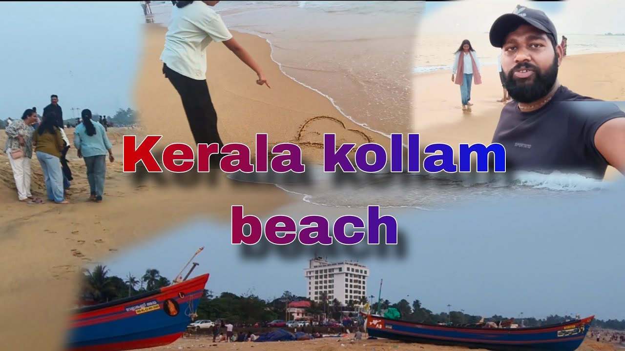 Kerala kollam beach ⛱️ ⛱️ vlog video #kerela #beach 