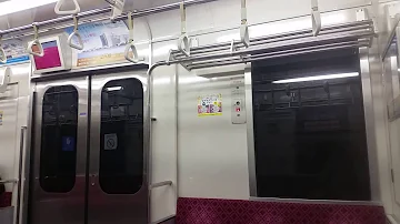 走行音 埼玉高速鉄道00系 急行 区間 東急目黒線 東京メトロ南北線 日吉 赤羽岩淵 Mp3 走行音 埼玉高速鉄道00系 急行 区間 東急目黒線 東京メトロ南北線 日吉 赤羽岩淵 Mp3