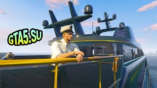 Яхта в GTA Online