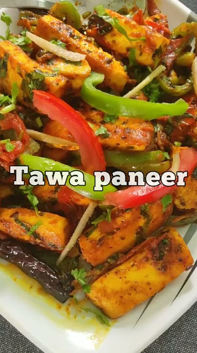 Tawa Paneer  Paneer Tawa Masala » Dassana's Veg Recipes