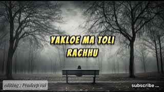 Khai hera ma ka chhu_unb (new lyrics)