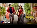  RamaRaoOnDuty  Telugu Movie  Official Trailer  SonyLIV  Streaming on September 15