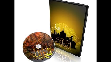 تلاوة رائعة سورة يس - الشيخ احمد نعينع www.qoranet.net