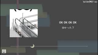日本語字幕【 OK! 】 NCT U