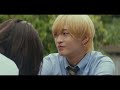 佐藤 新 (IMP.) × 渡邉美穂 W主演映画『青春ゲシュタルト崩壊』2人のナレーションが印象的な予告映像【2025年6月13日公開】