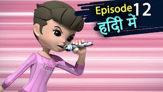 Oops I-Kooo Series 1 | It’s not easy being a prince | Kids Videos (Short Tales)  Epi 12