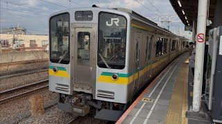 【4K高画質】E127系0番台ナハV2編成が回送電車として警笛を鳴らして尻手駅3番線を発車するシーン(回812H)2026.2.13.8:41