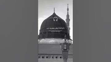 الَّذِي خَلَقَنِي فَهُوَ يَهْدِينِ 🤍 | تلاوة ماتعة من سورةالشعراء 🥰😍 | القاری عبدالمنان🌹😴