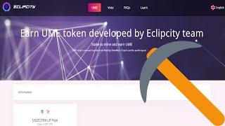 How To Mine⛏ UME Token screenshot 4