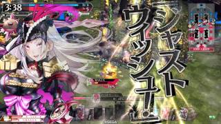 【WLW】11/5フレンドマッチ アシェンプテル【AA2】