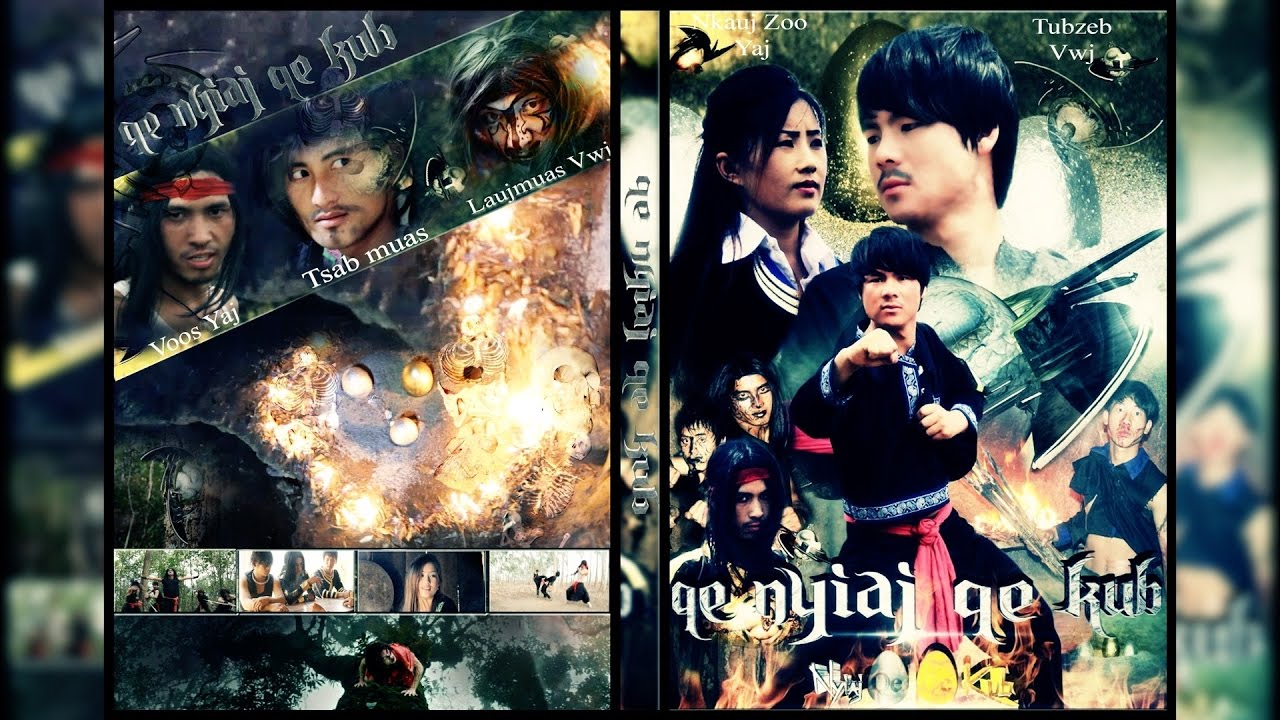 qe nyiaj qe kub full Movie 2017