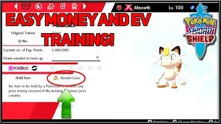 How to EASILY Ev Train AND Make Money! | Pokemon Sword and Shield | EV Guide