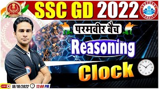 Clock | Clock Reasoning Tricks | SSC GD Reasoning 54 | SSC GD Reasoning | SSC GD Exam 2022