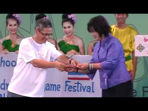 2011宜蘭國際童玩藝術節(再會了!泰國)