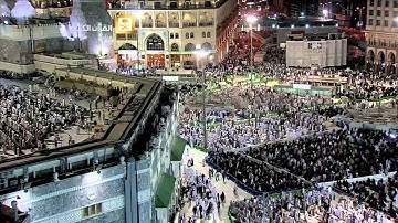۞ سورة الرحمن والواقعة والحديد ۞ تراويح ليلة 26 رمضان 1435هـ الشيخ ماهر المعيقلي HD