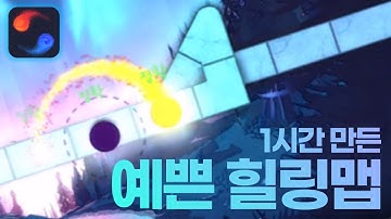 [ADOFAI CUSTOM Preview] iTIC - Aethe